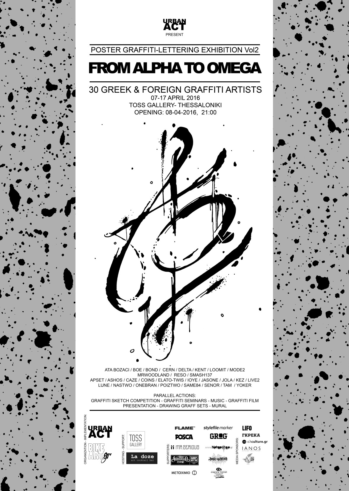 lettering exhib_2016 (1).jpg